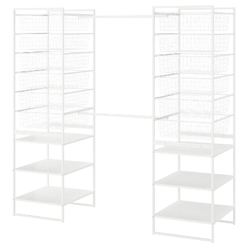 IKEA JONAXEL Combinazione di guardaroba bianco 142-178x51x173 cm