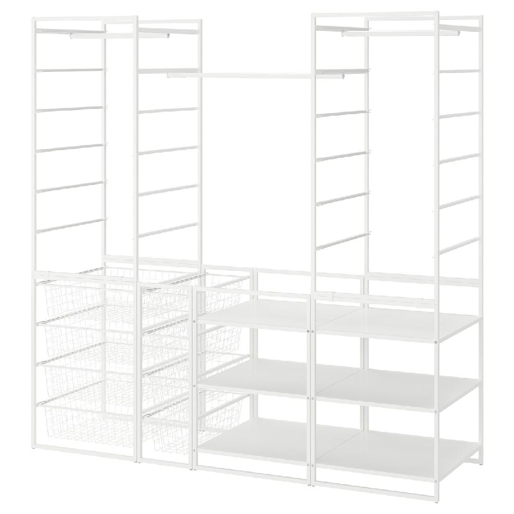 IKEA JONAXEL Combinazione di guardaroba bianco 173x51x173 cm