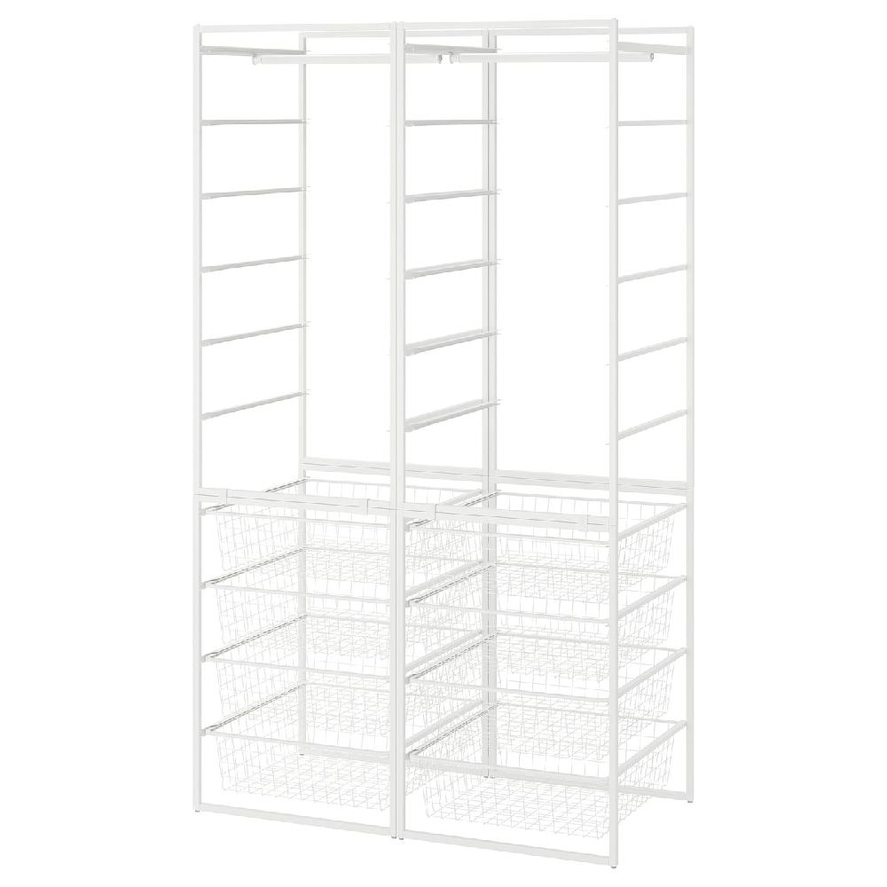 IKEA JONAXEL Combinazione di guardaroba bianco 99x51x173 cm