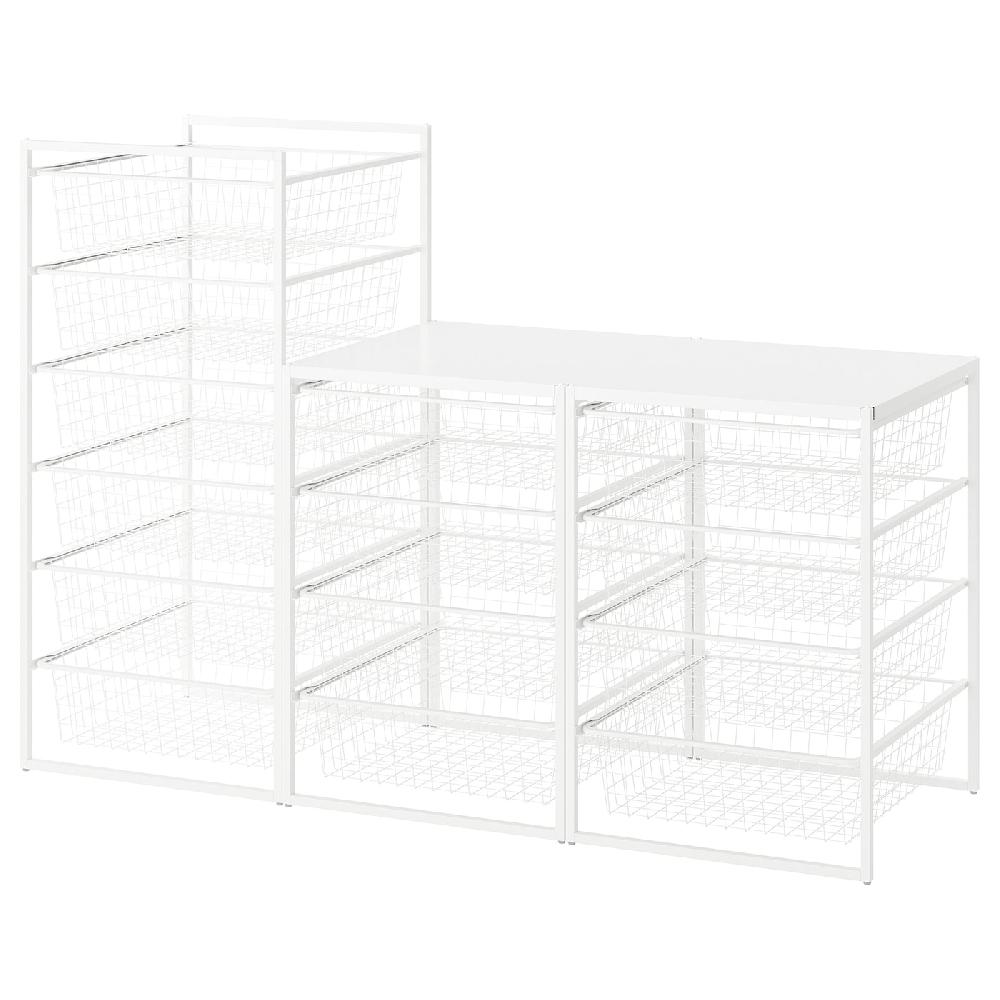 IKEA JONAXEL Combinazione di mobili bianco 148x51x104 cm