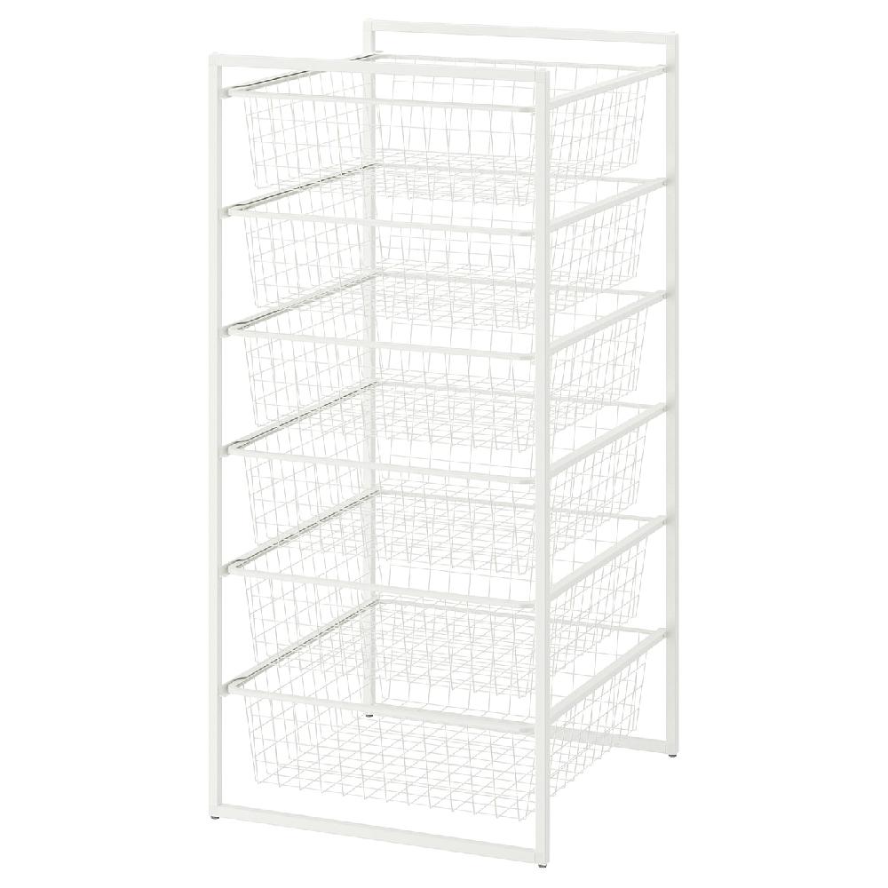 IKEA JONAXEL Combinazione di mobili bianco 50x51x104 cm