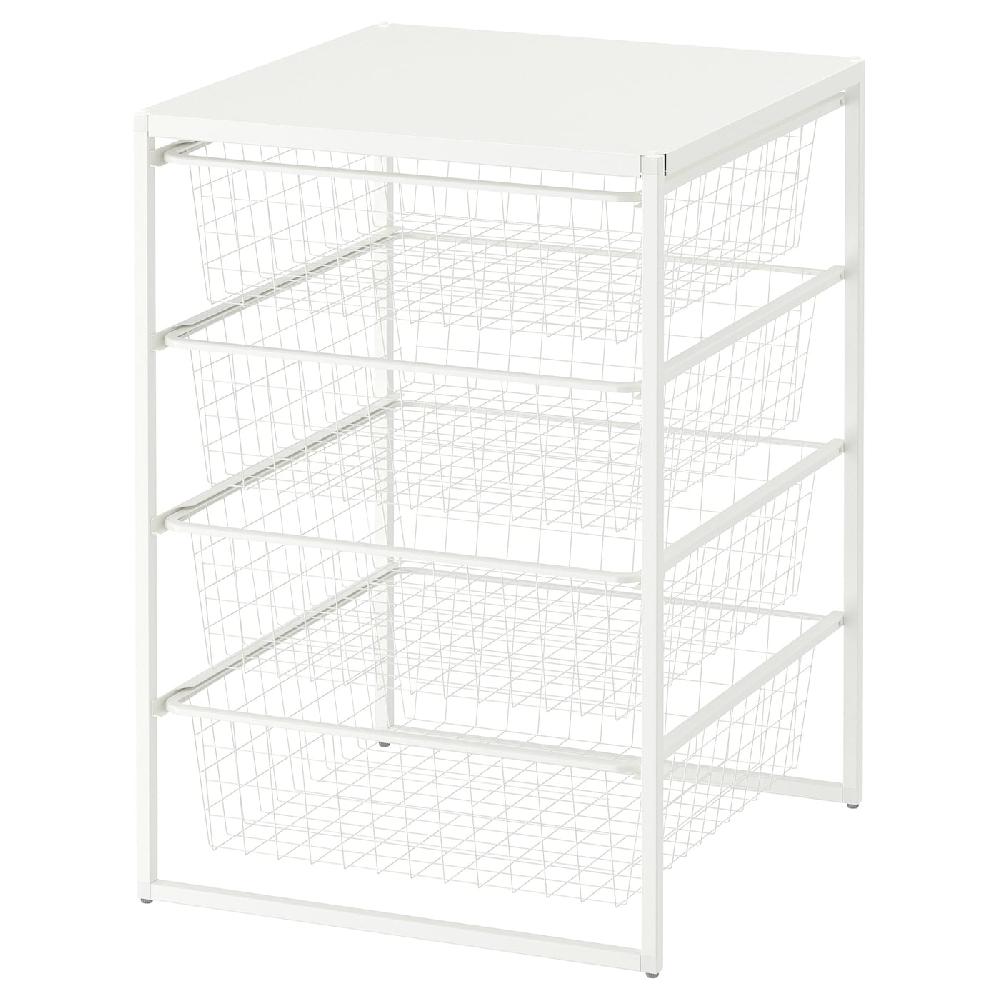 IKEA JONAXEL Combinazione di mobili bianco 50x51x70 cm
