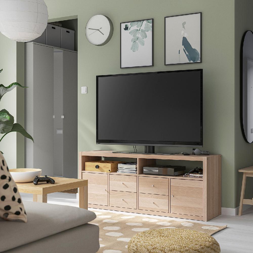 IKEA KALLAX Combinazione Per TV Effetto Rovere Con Mordente Bianco 147x39x60 Cm