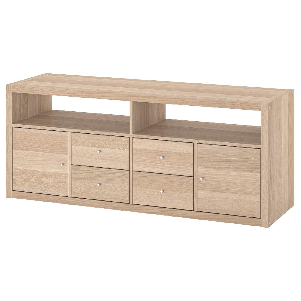 IKEA KALLAX Combinazione per TV effetto rovere con mordente bianco 147x39x60 cm