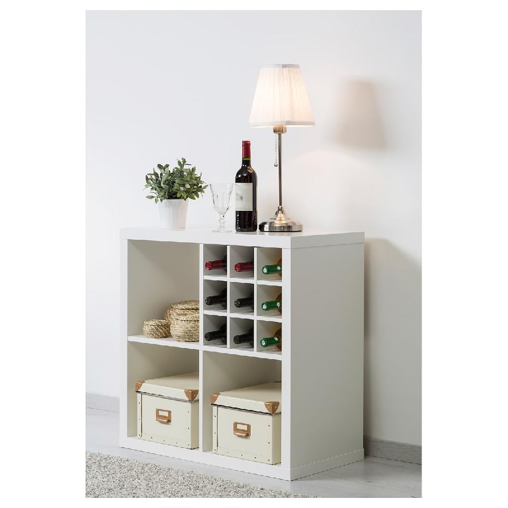 IKEA KALLAX Divisorio Per Bottiglie Bianco 33x33 Cm