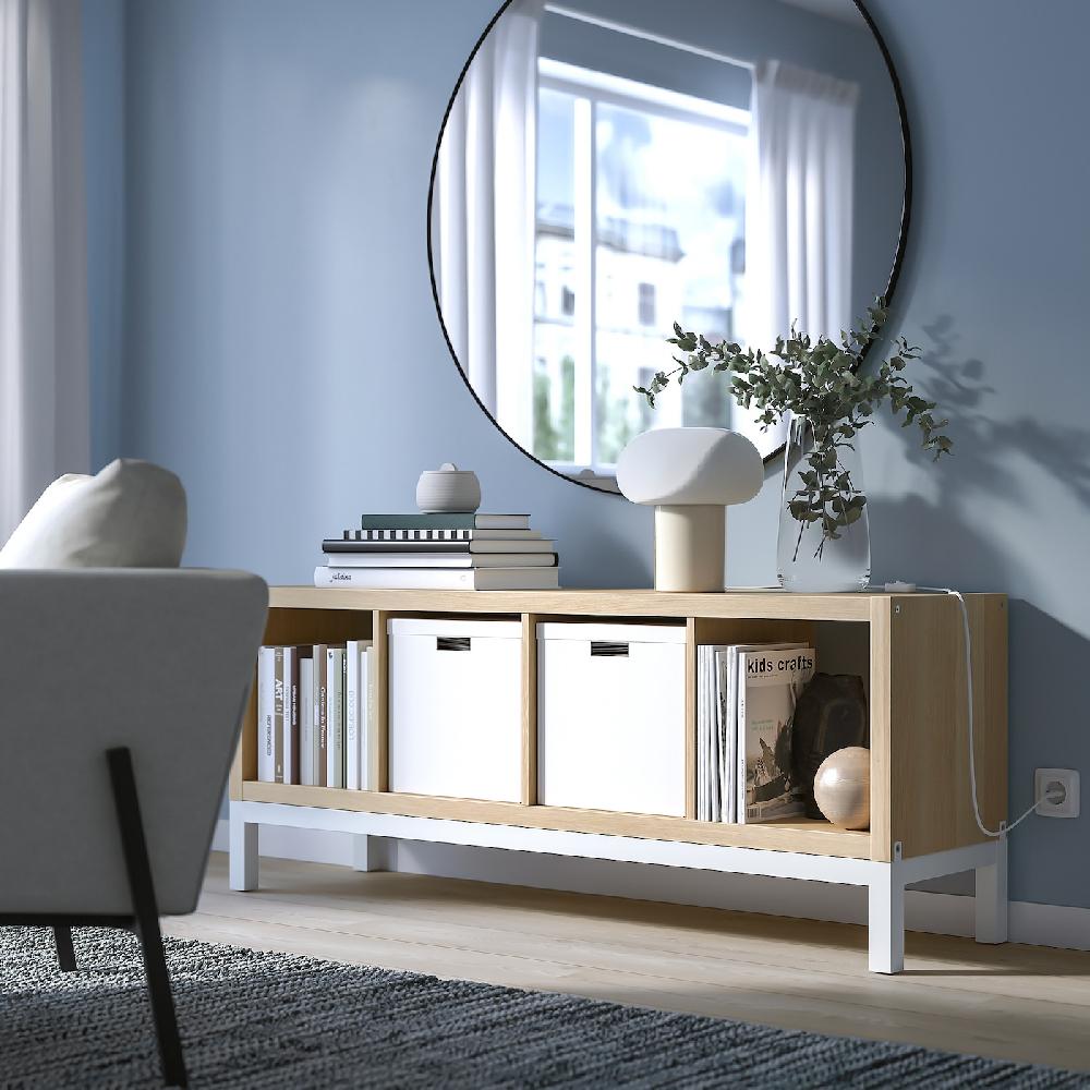 IKEA KALLAX Scaffale Con Base Effetto Rovere Con Mordente Bianco/bianco 147x59 Cm