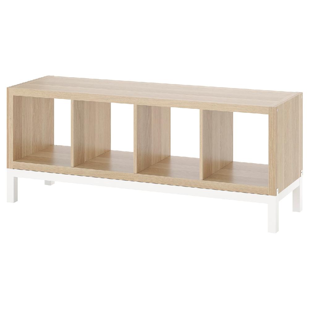 IKEA KALLAX Scaffale con base effetto rovere con mordente bianco/bianco 147x59 cm