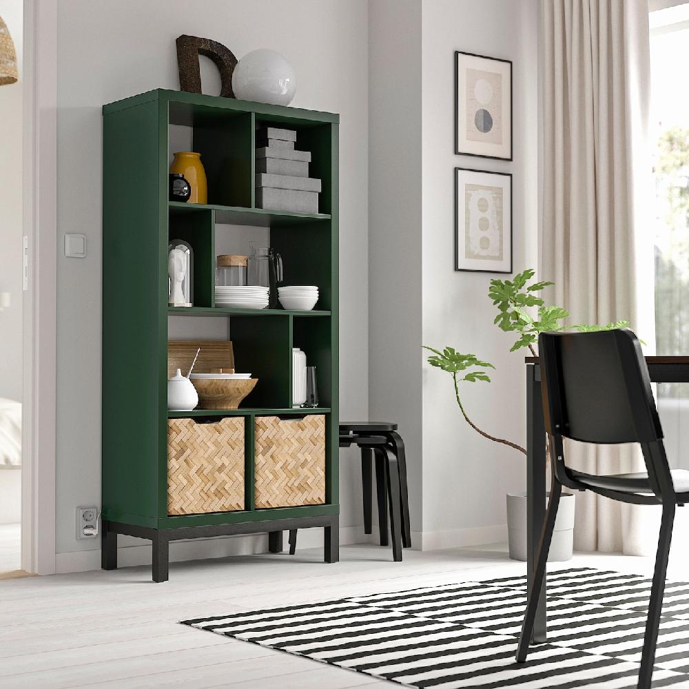 IKEA KALLAX Scaffale Con Base Verde Scuro/nero 77x39x164 Cm