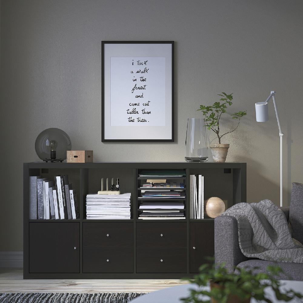 IKEA KALLAX Struttura Interna Con 4 Ripiani Marrone-nero 33x33 Cm