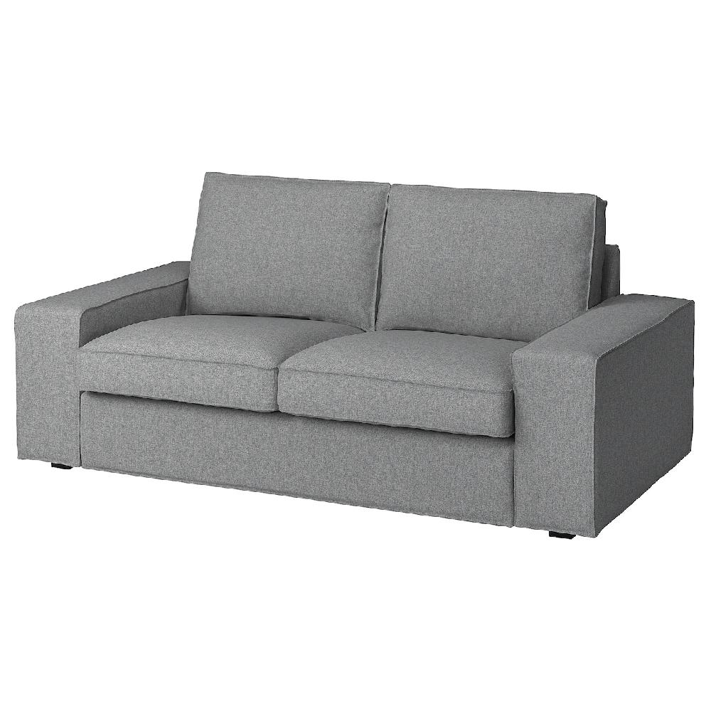 IKEA KIVIK Fodera per divano a 2 posti Tibbleby beige/grigio