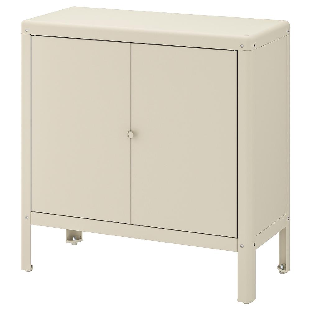 IKEA KOLBJÖRN Mobile da interno/esterno beige 80x81 cm