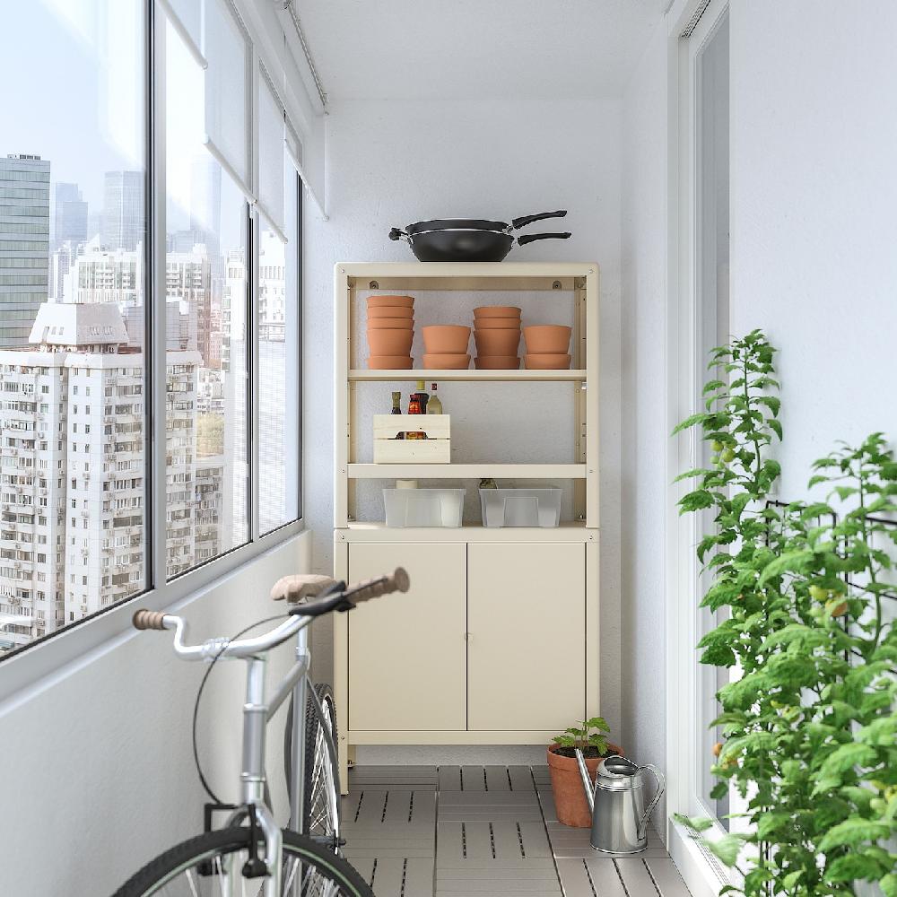 IKEA KOLBJÖRN Scaffale Con Mobile Beige 80x37x161 Cm