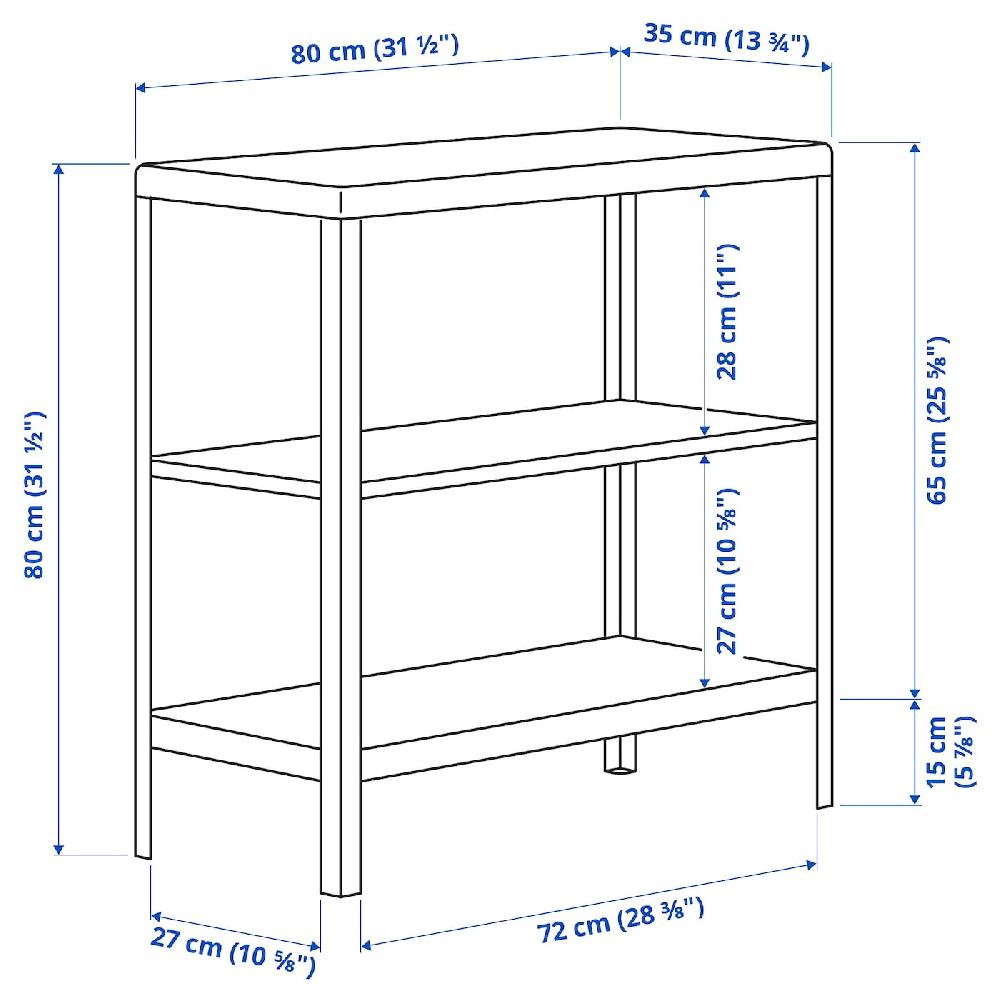 IKEA KOLBJÖRN Scaffale Da Interno/esterno Beige 80x81 Cm