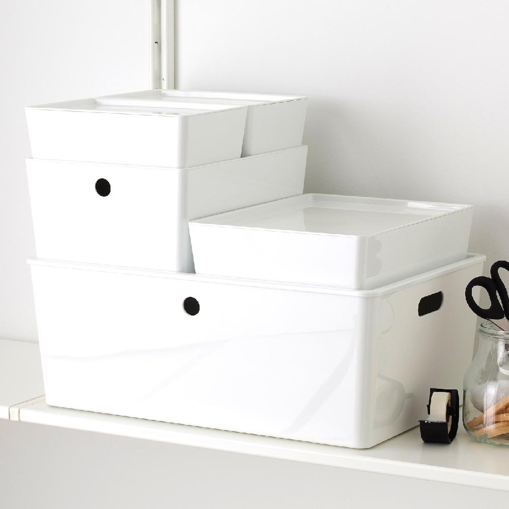 IKEA KUGGIS Contenitore Con Coperchio Bianco 26x35x15 Cm
