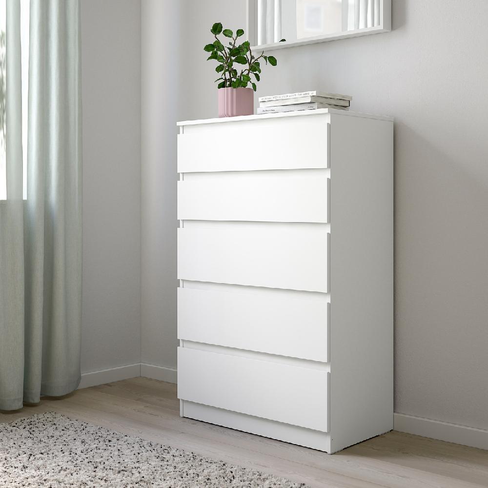 IKEA KULLEN Cassettiera Con 5 Cassetti Bianco 70x112 Cm