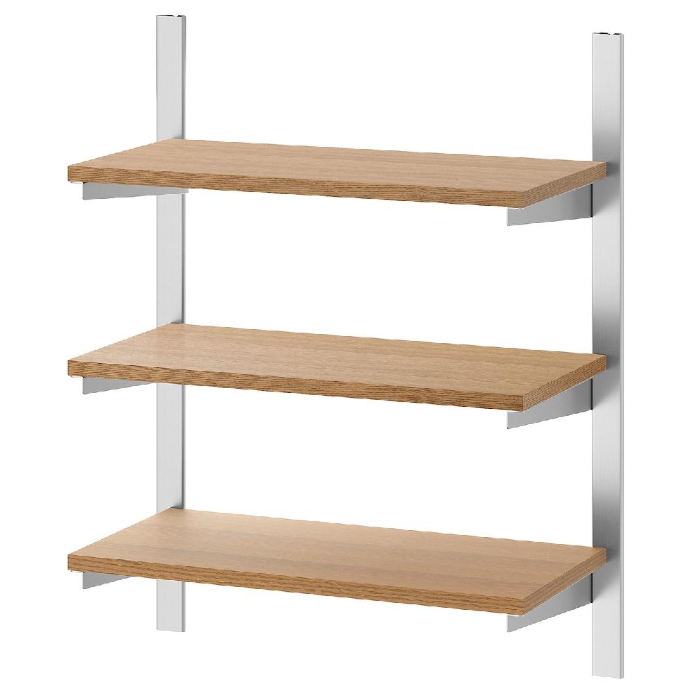 IKEA KUNGSFORS Binario di sospensione con ripiani inox/frassino 60 cm