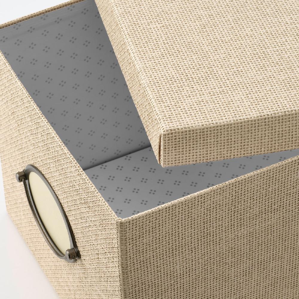 IKEA KVARNVIK Scatola Con Coperchio Beige 25x35x20 Cm