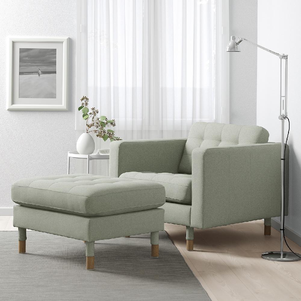 IKEA LANDSKRONA Poggiapiedi Gunnared Verde Chiaro/legno