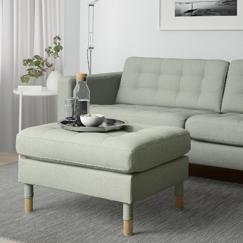 IKEA LANDSKRONA Poggiapiedi Gunnared Verde Chiaro/legno