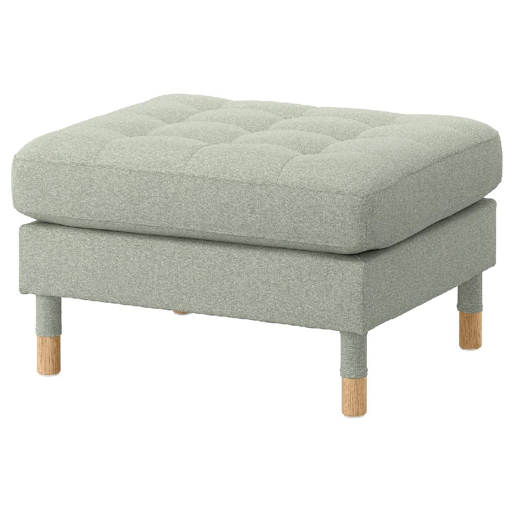 IKEA LANDSKRONA Poggiapiedi Gunnared Verde Chiaro/legno