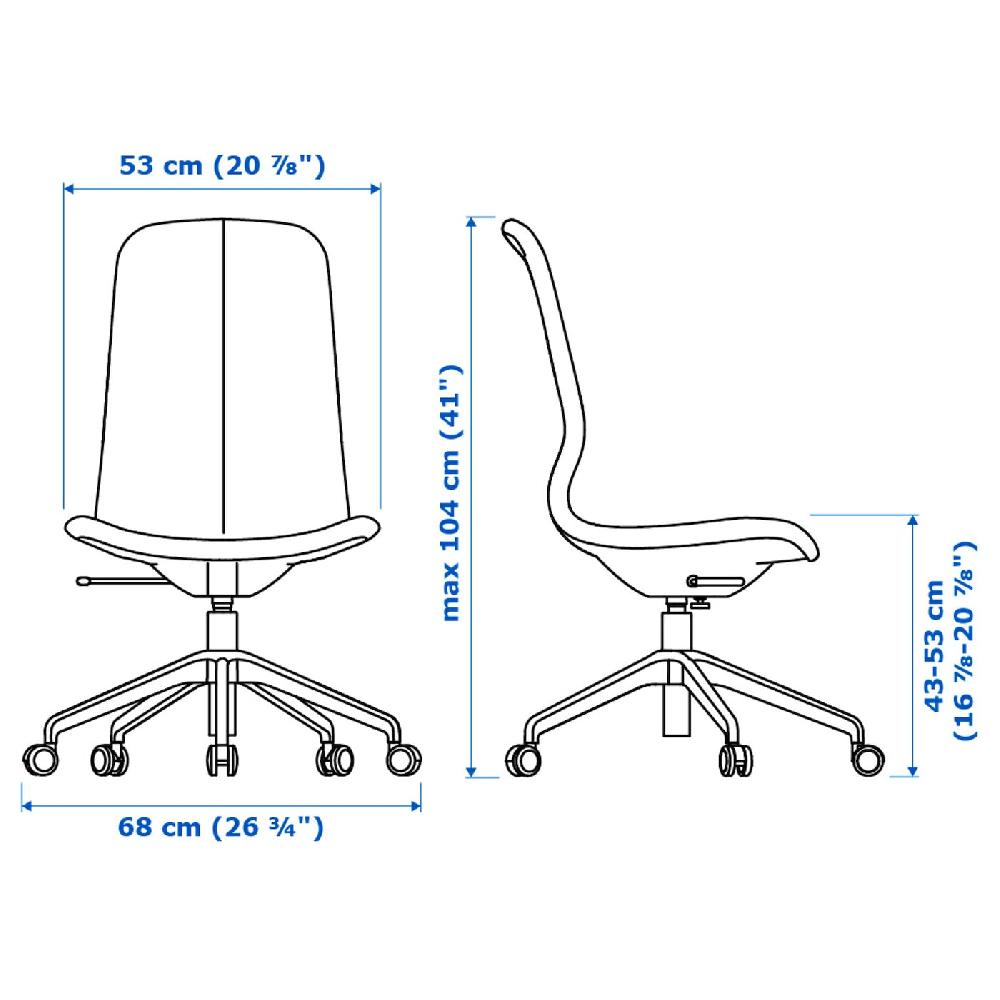 IKEA LÅNGFJÄLL Sedia Per Riunioni Gunnared Beige/bianco