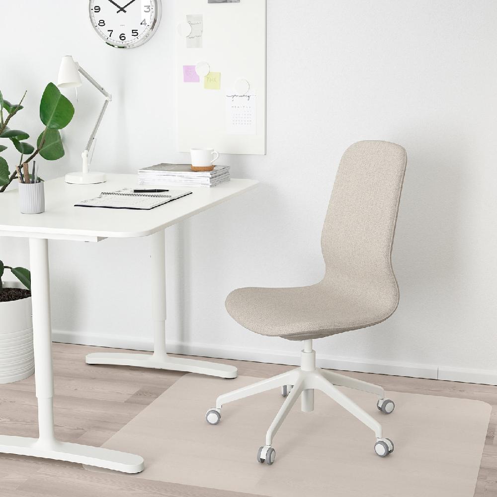 IKEA LÅNGFJÄLL Sedia Per Riunioni Gunnared Beige/bianco