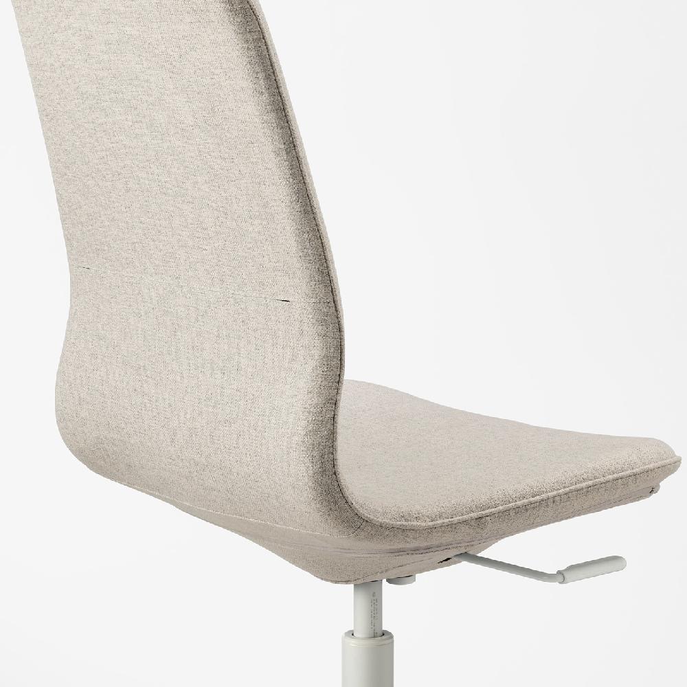 IKEA LÅNGFJÄLL Sedia Per Riunioni Gunnared Beige/bianco