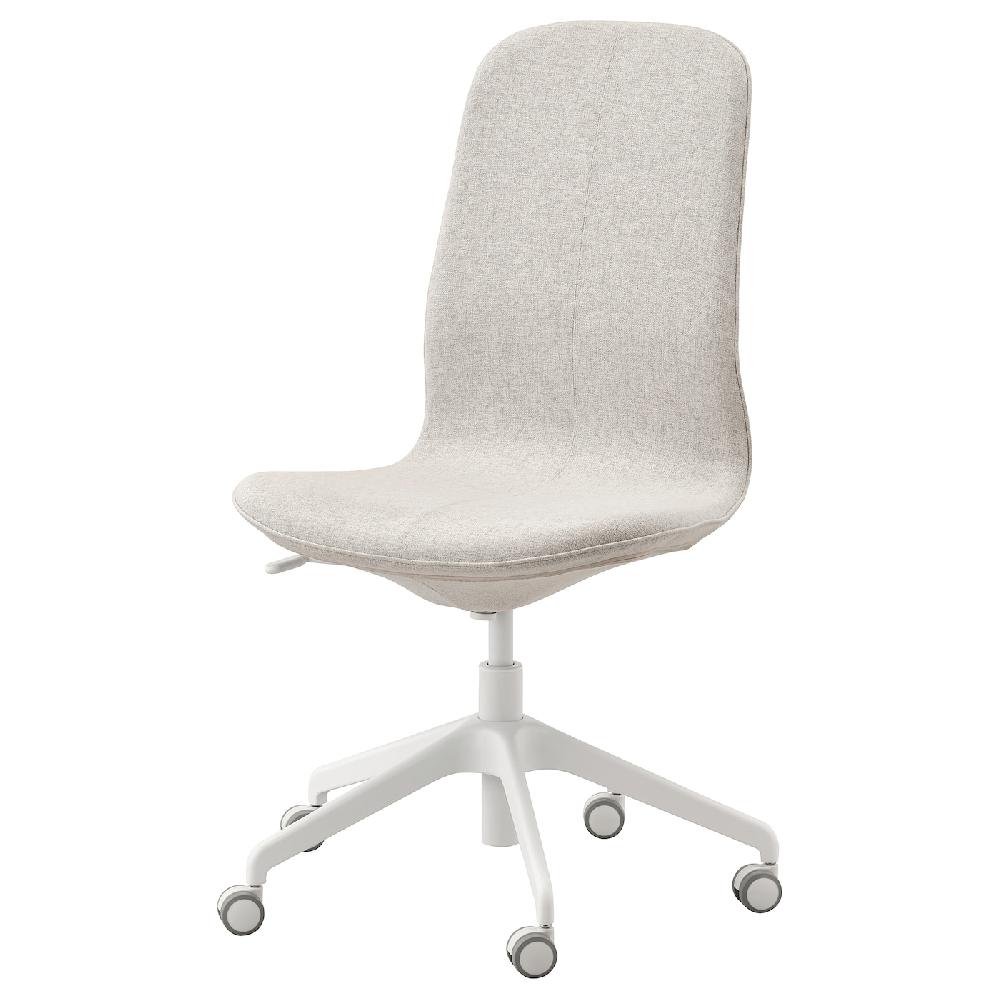 IKEA LÅNGFJÄLL Sedia per riunioni Gunnared beige/bianco