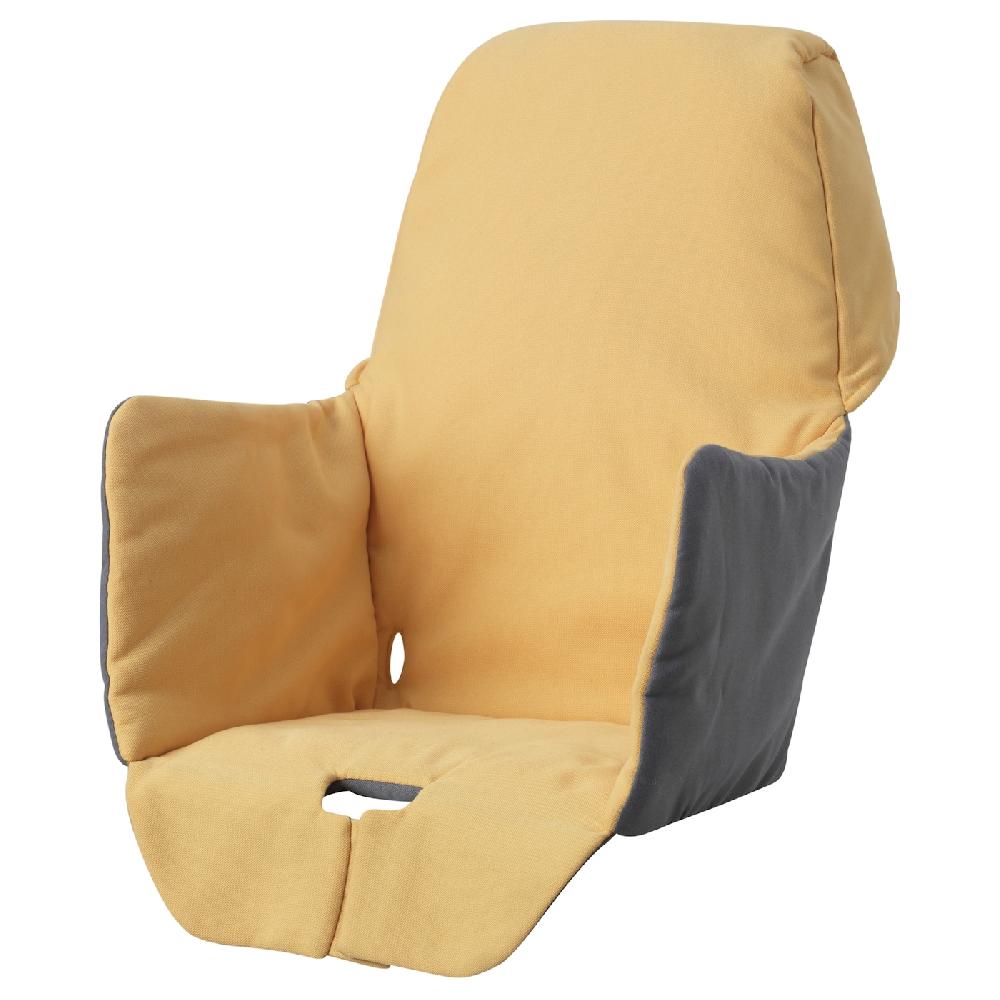 IKEA LANGUR Fodera/sedile imbottito seggiolone giallo