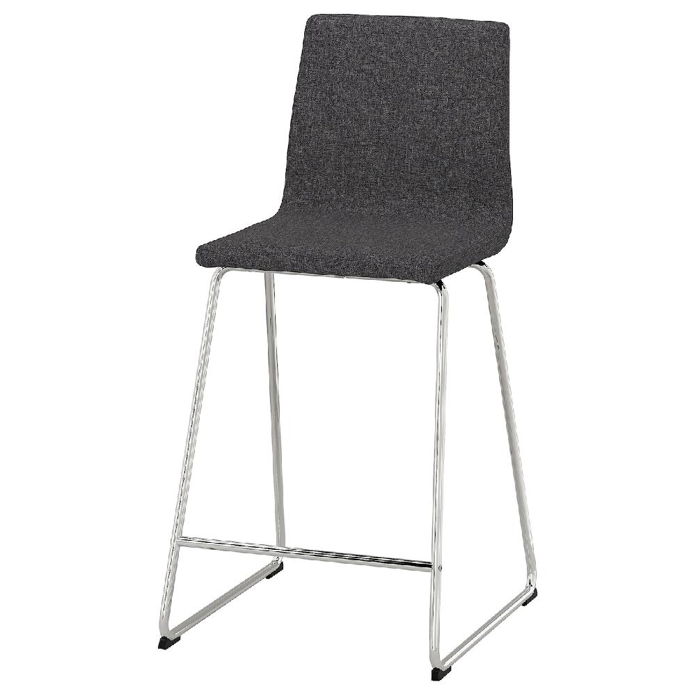 IKEA LILLÅNÄS Sgabello bar cromato/Gunnared grigio scuro 63 cm