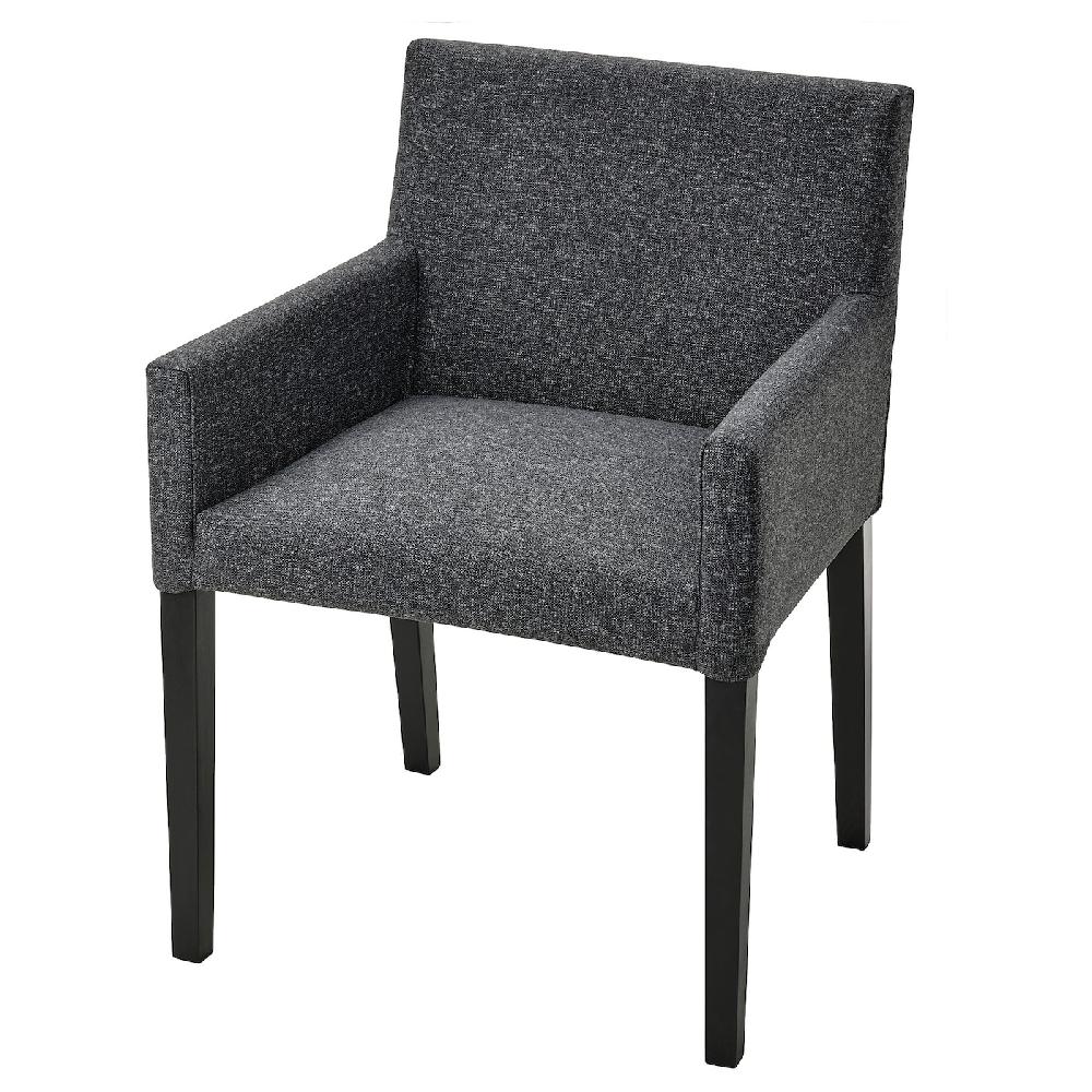 IKEA MÅRENÄS Fodera Per Sedia Grigio Scuro/Gunnared