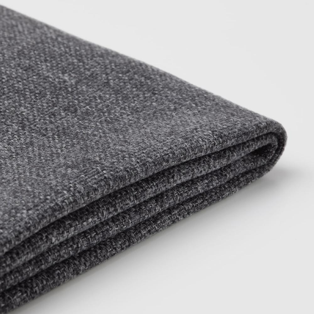 IKEA MÅRENÄS Fodera per sedia grigio scuro/Gunnared