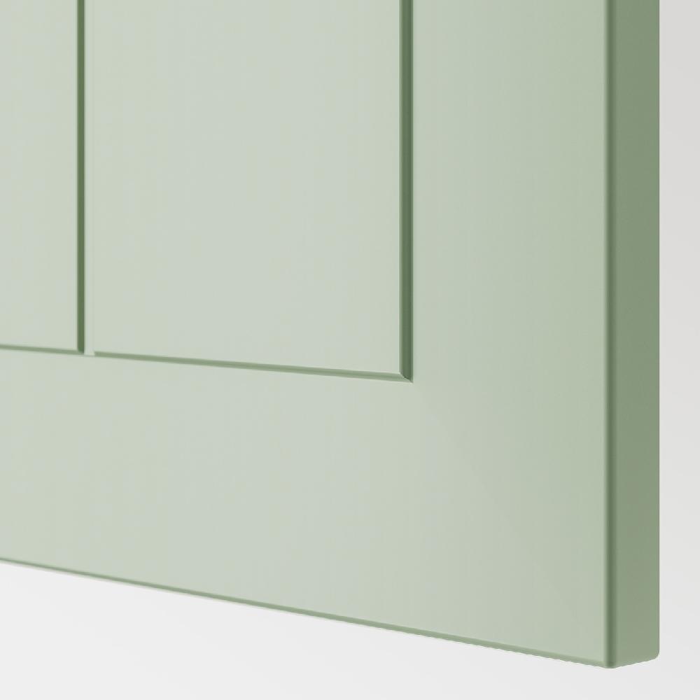IKEA METOD / MAXIMERA Mobile Al/elem Estr/4cass/1ant/2rip Bianco/Stensund Verde Chiaro 40x60x220 Cm