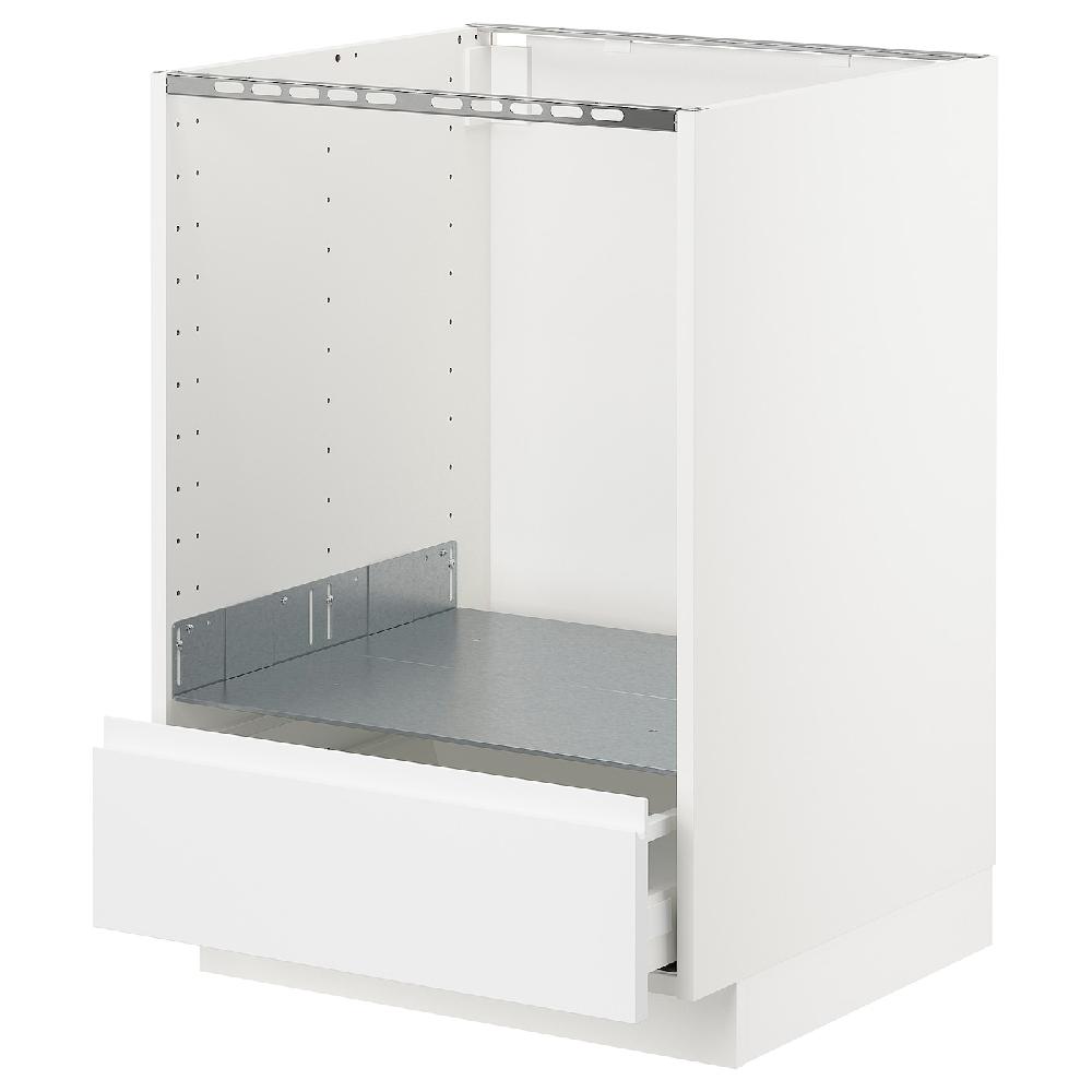 IKEA METOD / MAXIMERA Mobile base per forno e cassetto bianco/Voxtorp bianco opaco 60x60 cm