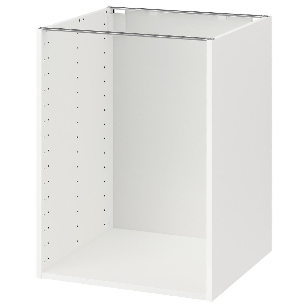 IKEA METOD Struttura per mobile base bianco 60x60x80 cm