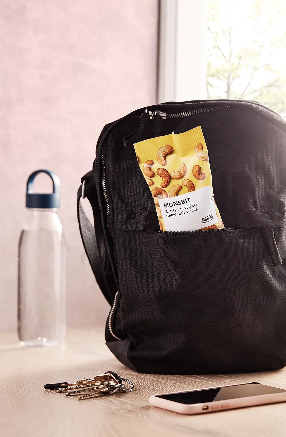 IKEA MUNSBIT Anacardi Tostati Leggermente Salato 60 G