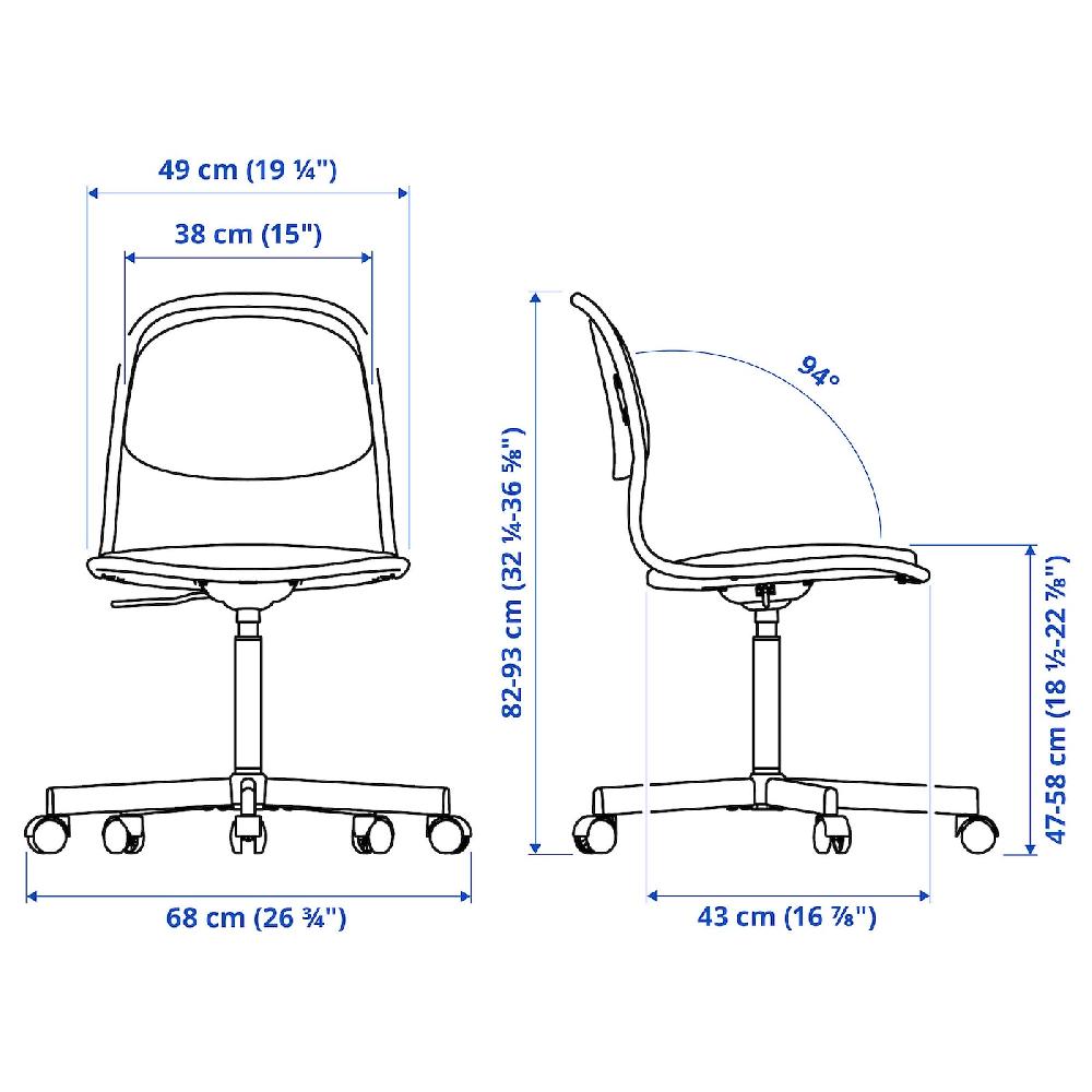 IKEA ÖRFJÄLL Sedia Girevole Bianco/Vissle Grigio Chiaro