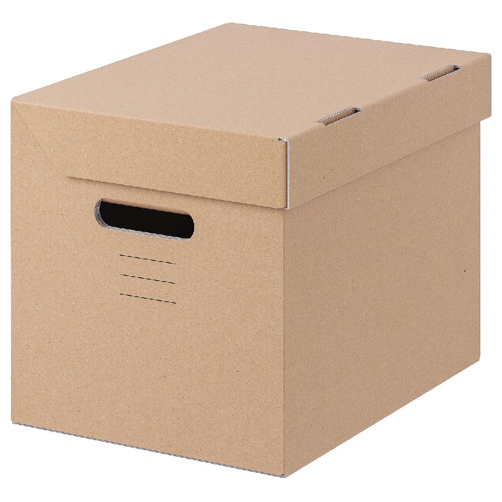 IKEA PAPPIS Scatola con coperchio marrone 25x34x26 cm