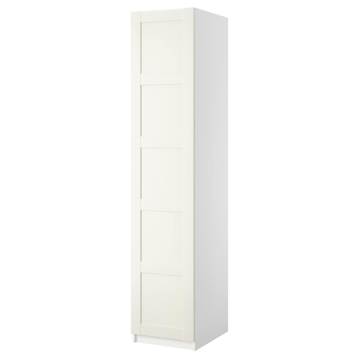 IKEA PAX / BERGSBO Combinazione di guardaroba bianco/bianco 50x60x236 cm