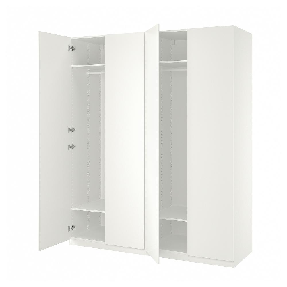 IKEA PAX / FORSAND Guardaroba bianco/bianco 200x60x236 cm