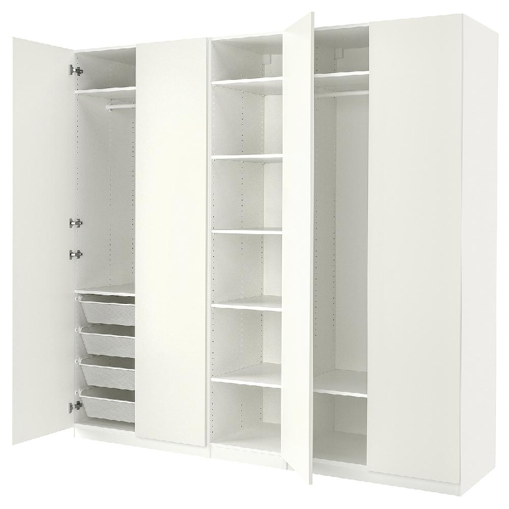 IKEA PAX / FORSAND Guardaroba bianco/bianco 250x60x236 cm