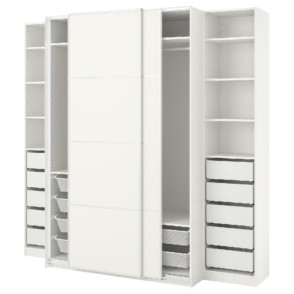 IKEA PAX / MEHAMN Guardaroba bianco/double-face bianco 250x66x236 cm