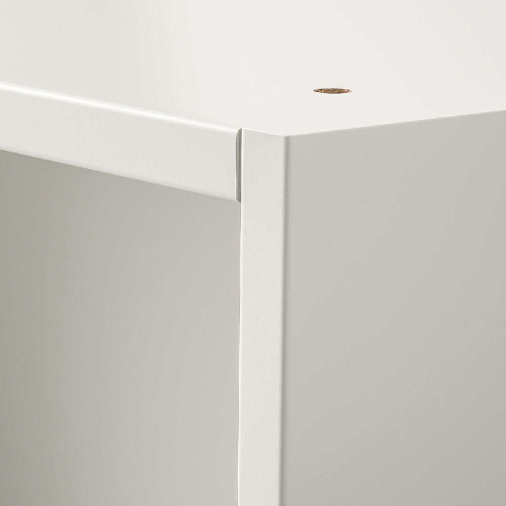 IKEA PAX Struttura Per Guardaroba Bianco 100x58x236 Cm