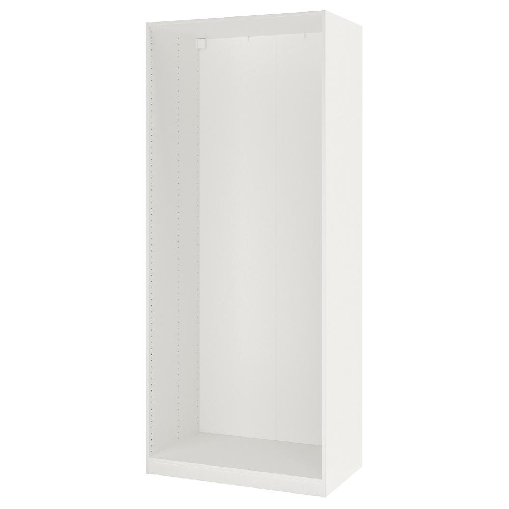 IKEA PAX Struttura per guardaroba bianco 100x58x236 cm