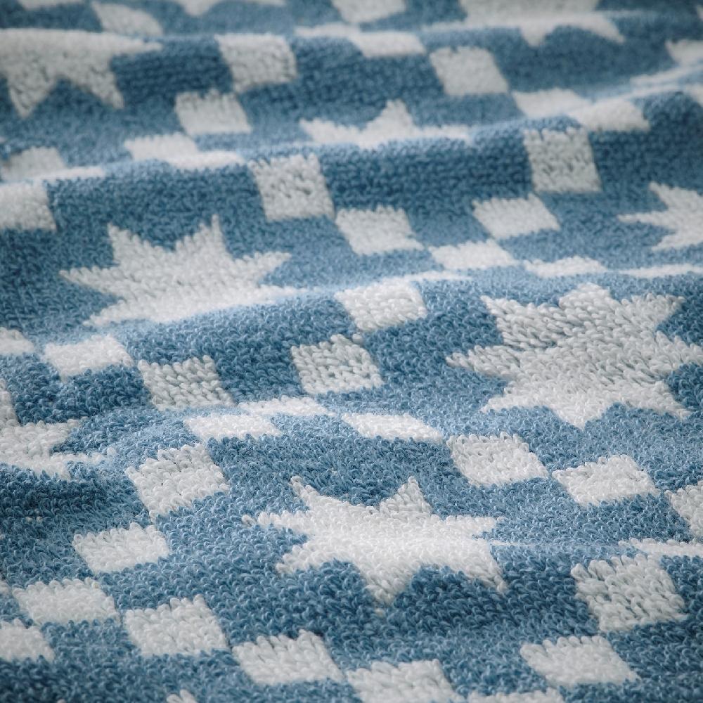 IKEA PILGULDMAL Asciugamano Ospite Blu Grigio Scuro/bianco 30x50 Cm