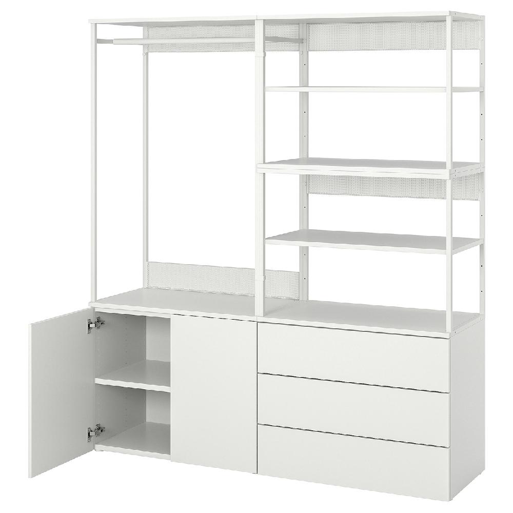 IKEA PLATSA Guardaroba con 2 ante e 3 cassetti bianco/Fonnes bianco 160x42x181 cm