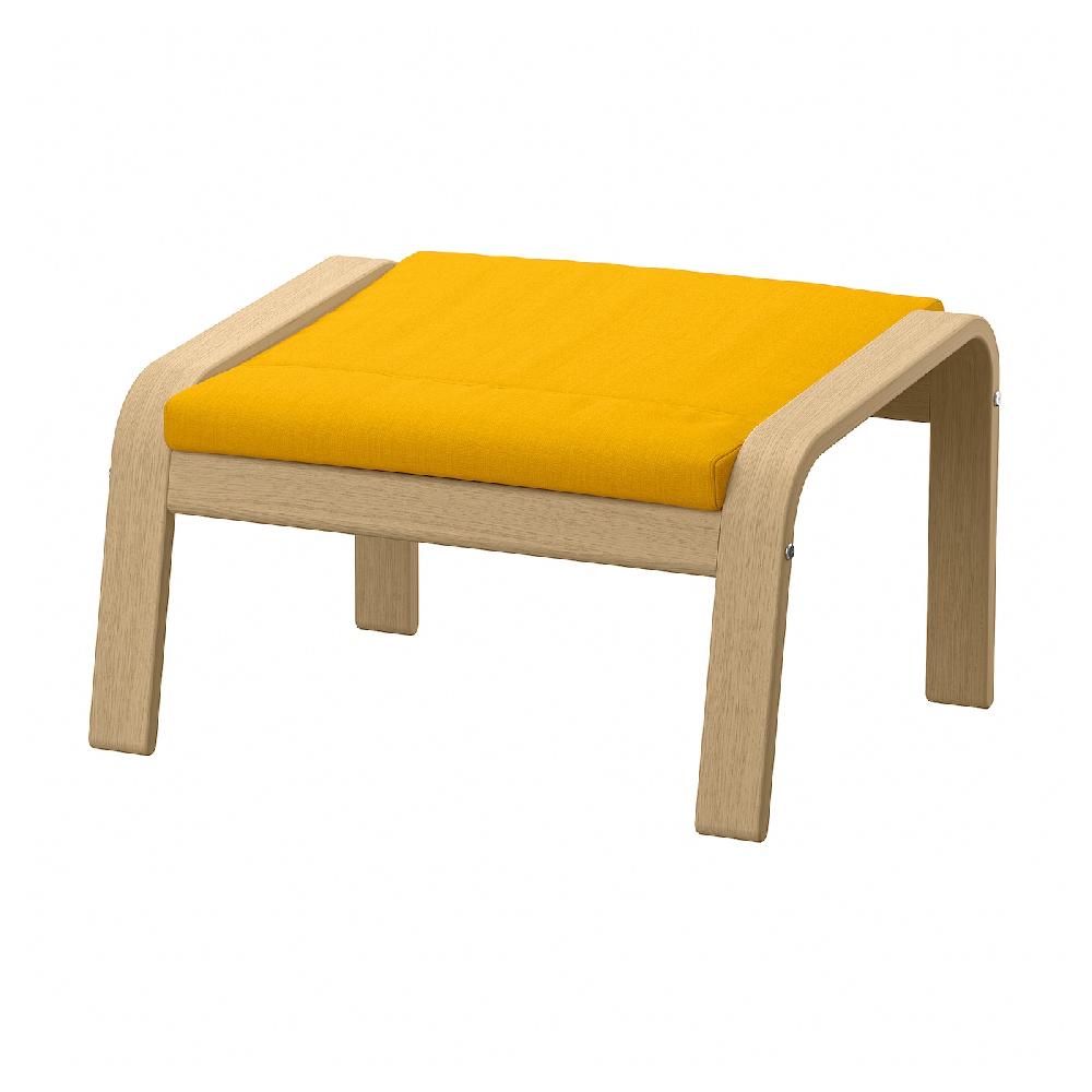 IKEA POÄNG Poggiapiedi impiallacciato rovere mord bianco/Skiftebo giallo