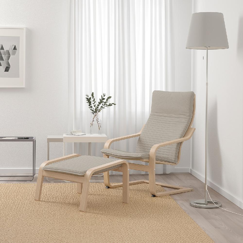 IKEA POÄNG Poltrona Impiallacciato Rovere Mord Bianco/Knisa Beige Chiaro