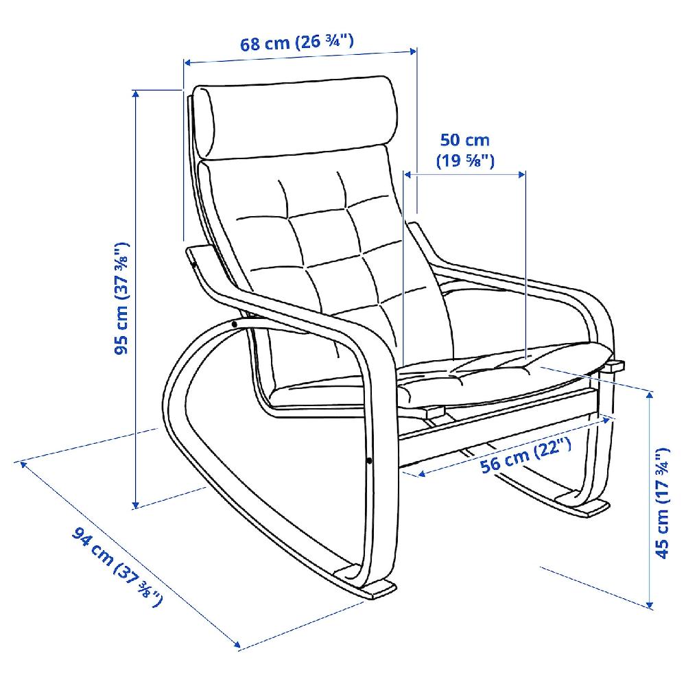 IKEA POÄNG Sedia A Dondolo Impiallacciatura Di Betulla/Gunnared Beige