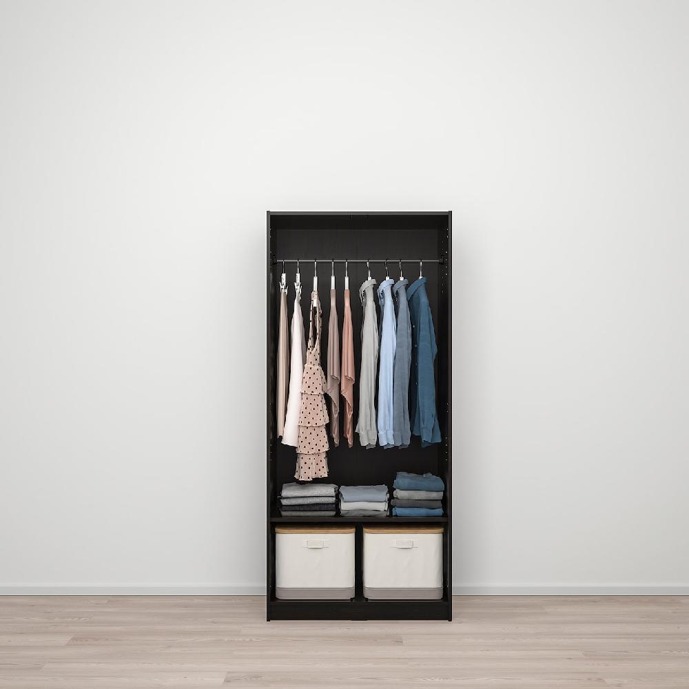 IKEA RAKKESTAD Guardaroba Con 2 Ante Marrone-nero 79x176 Cm